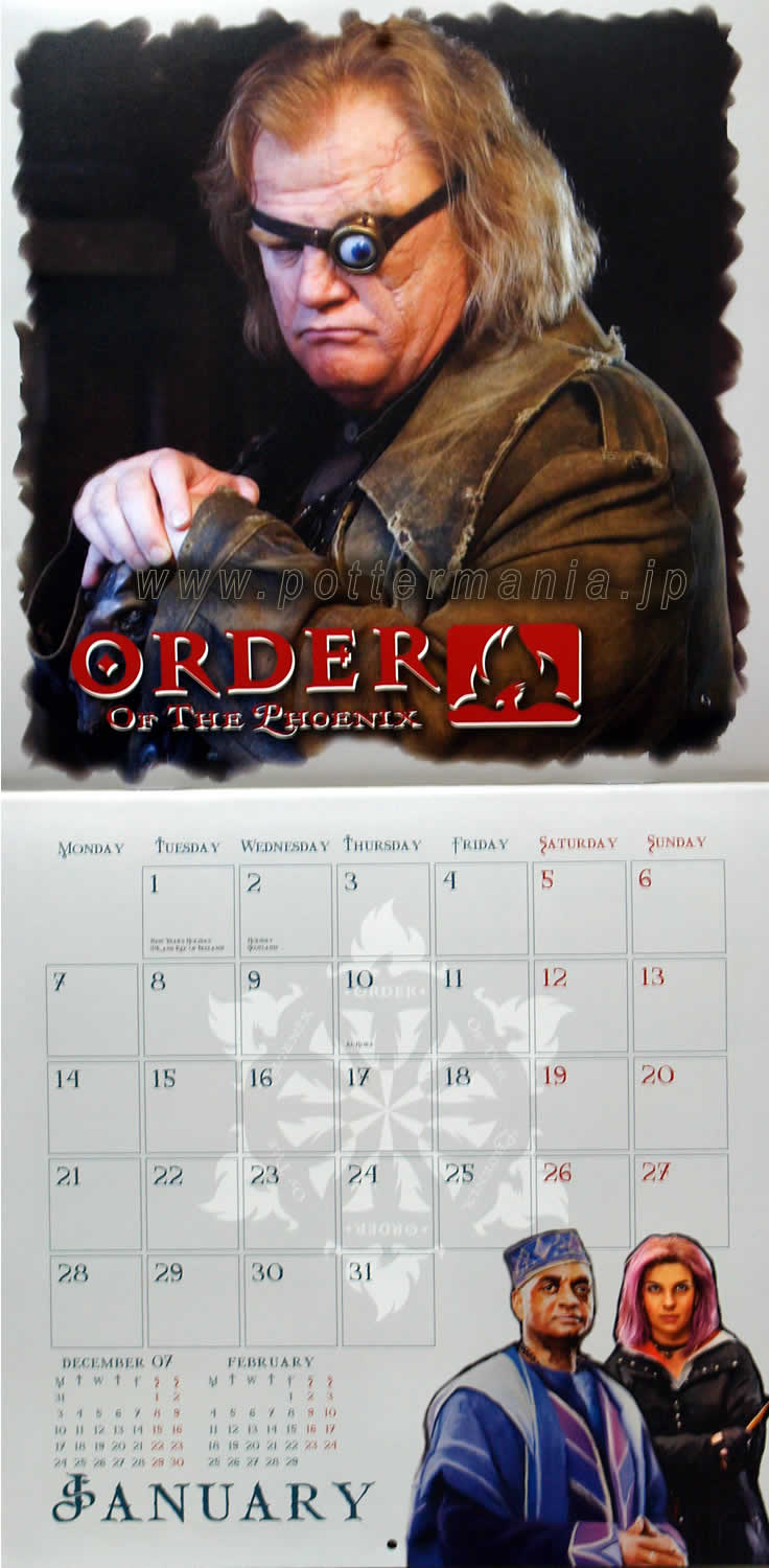 n[E|b^[J_[2008/Harry Potter Calendar 2008